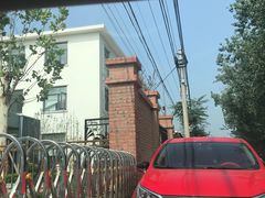 -ETC速通卡(六里桥服务网点)