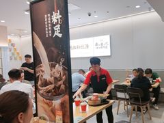 -回味鸭血粉丝汤(砂之船店)