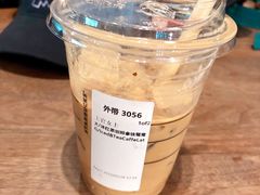 红茶咖啡拿铁鸳鸯-星巴克(迪士尼小镇店)
