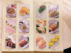 -潮福城大酒楼·潮粤菜·港式点心(阳光城店)