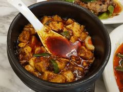 -陈麻婆豆腐总店