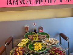 -遇西祠·海鲜烧烤(总店)