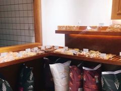 -HAVE A ROOM·有间质果(总店)
