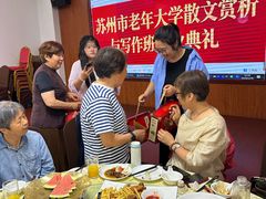 -大鸿运酒店·苏州菜·松鼠桂鱼(观前街店)