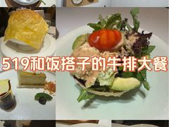 -王品牛排(北京新辰里亚运村店)