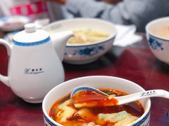 -熙盛源(凤凰街店)