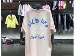 -新世界百货(明洞总店)