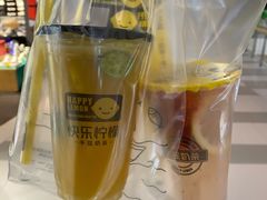 -快乐柠檬happylemon(印象城店)