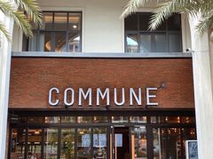 门面-COMMUNE幻师(翡翠山店)