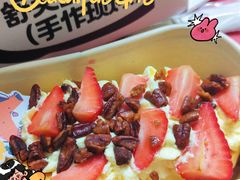 -狐狸和向日葵(北京路店)