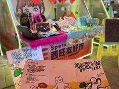 -开元商城(西旺店)