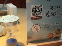 -蜜桃餐厅·伴山(绿宝广场店)