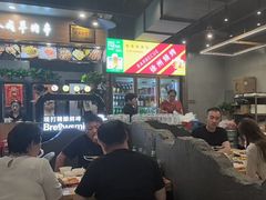 -彭城八戒羊肉串(总店)