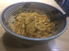 -老九圆山西面馆(CBD店)