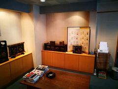 -みかわ是山居