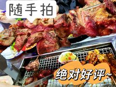 -乌兰烧烤·烤羊腿(西丽店)