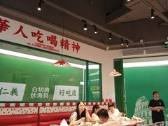 -九龙冰室(徐汇日月光店)