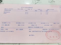 -启辰口腔(南坪店)