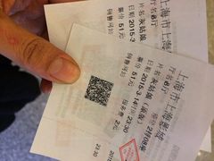 SFC上影(永华店)-SFC上影影城(港汇永华IMAX激光店)