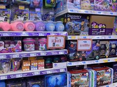 -TOYSRUS玩具反斗城(广州IGC天汇广场店)