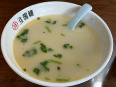 -淮扬楼(文港路店)