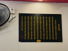 -卓粤拉肠(红庙店)
