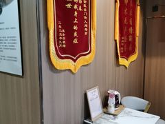 -名医堂·颈肩腰腿特色调理(浦三路店)