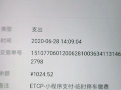 -上海龙吴水胜海发市场