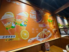 -呷哺呷哺 黄金牧场 (欢乐谷店)