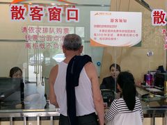 -816工程景区