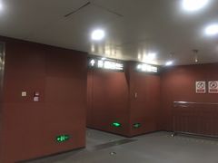 -花园桥(地铁站)