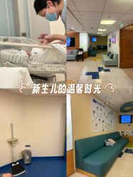 -杭州贝瑞斯美华妇儿医院·早孕·产检·儿科