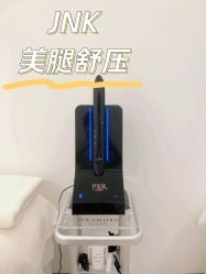 点击看大图 -JNK皮肤管理中心