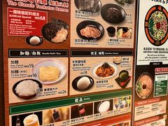 -一蘭拉面(铜锣湾店)