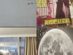-剧狐剧本杀·月球探案馆(人民广场1号店)