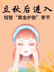 -克丽缇娜