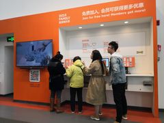 -宜家家居(哈尔滨商场店)