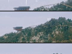 -少华山国家森林公园