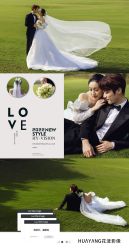 -花漾摄影优选工作室(东莞原创作品店)