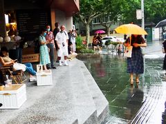 -安福路