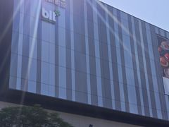 -东莞松山湖万象汇