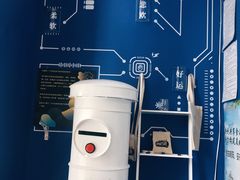 -杯欢制茶(三里屯店)