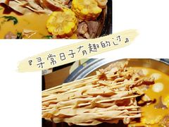 -杨翔豆皮涮牛肚(万和城店)