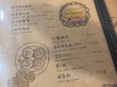 -本味友膳·茶餐厅(和达中心城店)
