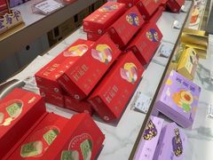 -GANSO元祖食品(双井店)