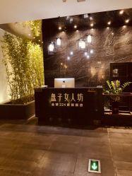 点击看大图 -盘子女人坊古装写真摄影(长春总店)