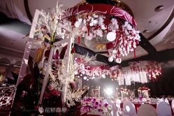 -花轿喜屋婚礼策划