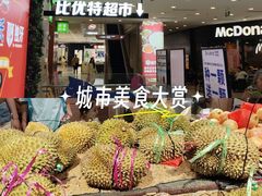 -沈阳百联购物中心(青年大街店)