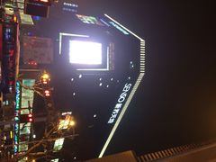 iphone_upload_pic-天虹购物中心(石路店)