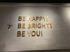 -BE BRIGHT KITCHEN(正佳广场店)